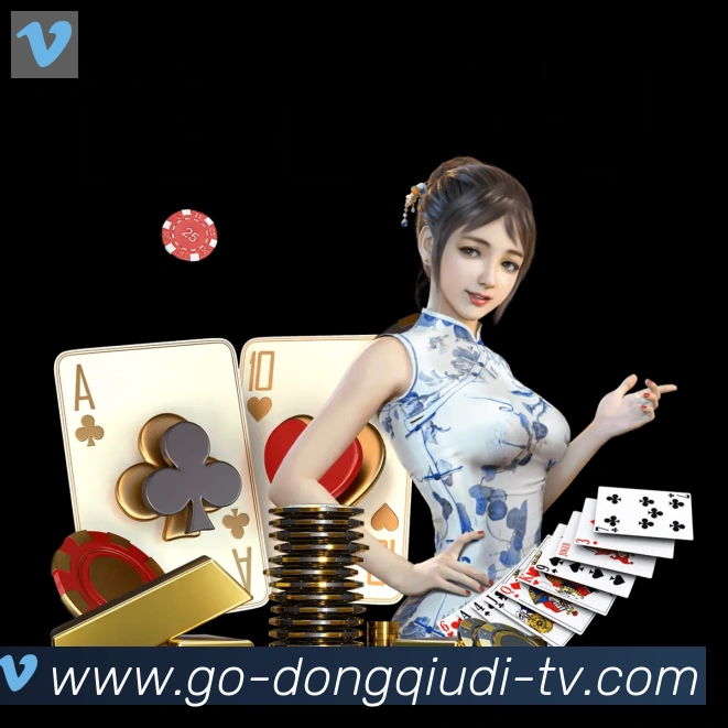 懂球帝直播APP 高清赛事图